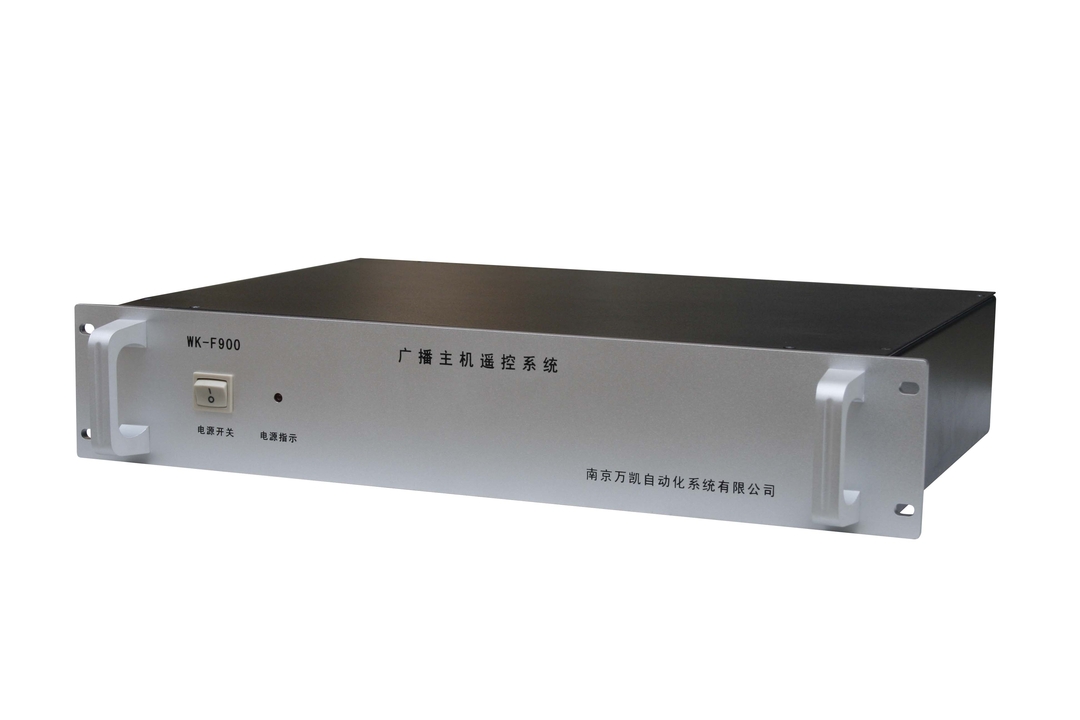 WK-F900 無線遙控控制器