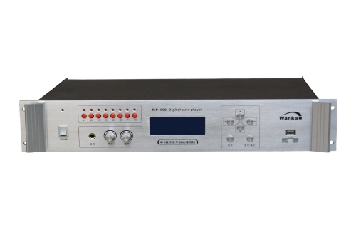 MP809T智能播放主機